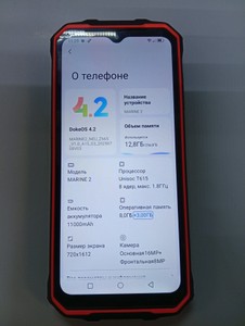 Б/у Мобільний телефон Oscal marine 2 8/256gb 01-200923791