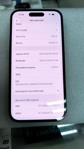 Б/в Мобільний телефон Apple iphone 14 pro 128gb esim 01-200896779