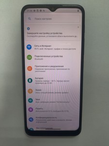 Б/в Мобільний телефон Motorola e7 plus 4/64gb 01-200928253