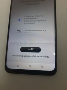 Б/у Мобільний телефон Realme c53 8/256gb 01-200927106