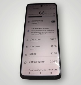 Б/в Мобільний телефон Nokia g60 5g 4/128gb 01-200912883