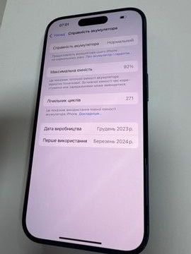 Б/в Мобільний телефон Apple iphone 15 pro 128gb esim 01-200851918