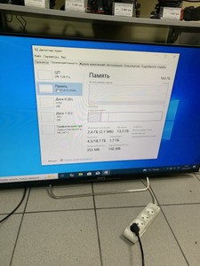 Б/у Системный блок Пк intel xeon e5-2650 v4/ram 16 gb/hdd 500 gb/ssd 120 gb/amd/ ati radeon rx 470 4gb gddr5 256bit 01-200930209