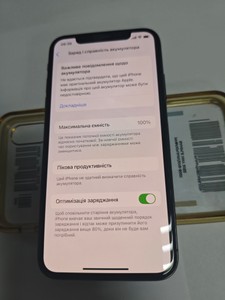 Б/в Мобільний телефон Apple iphone xs 64gb 01-200938366