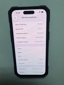 Б/у Мобільний телефон Apple iphone 15 128gb 01-200941881