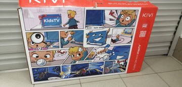 Kivi kidstv