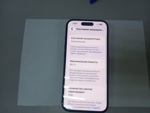 Б/у Мобільний телефон Apple iphone 15 128gb 01-200944163
