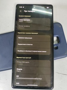 Б/у Мобільний телефон Google pixel 6 8/128gb 01-200946534