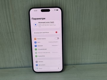 Б/в Мобільний телефон Apple iphone 14 pro max 128gb 01-200909321