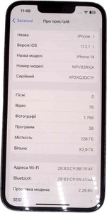 Б/в Мобільний телефон Apple iphone 14 128gb 01-200917089