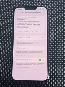 Б/в Мобільний телефон Apple iphone 13 pro max 256gb 01-200949297