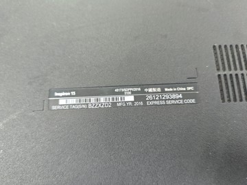 Б/в Ноутбук Dell 16/core i3 6006u ddr3/4gb ddr3/hdd 500 gb/ssd *відсутній/*інтегрована 01-200950449