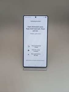 Б/в Мобільний телефон Samsung galaxy s25 ultra 12/256gb 01-200955436