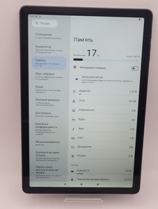 Б/в Планшет Sigma tab a1035 max 8/128gb 01-200960759