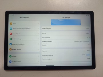 Б/у Планшет Blackview oscal pad 16 8/256gb 01-200962213