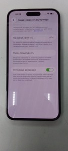 Б/в Мобільний телефон Apple iphone 14 pro max 512gb 01-200962214