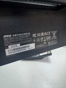 Б/в Монітор Msi g2412 01-200962477