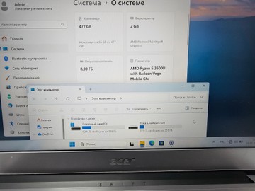 Б/в Ноутбук Acer екр 14/ryzen 5 3500u / ram 8 gb/ ssd512gb / amd vega 8 01-200966687