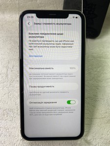 Б/в Мобільний телефон Apple iphone 11 128gb 01-200963403