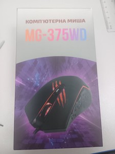 Б/в Миша Grunhelm mg-375wd 01-200971901