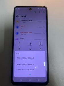 Б/у Мобільний телефон Infinix hot 11s nfc 6/128gb 01-200972331