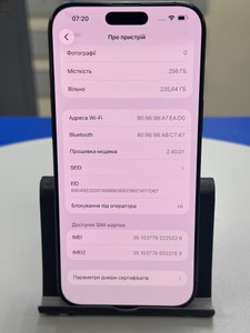 Б/в Мобільний телефон Apple iphone 16 pro max 256gb 01-200973786