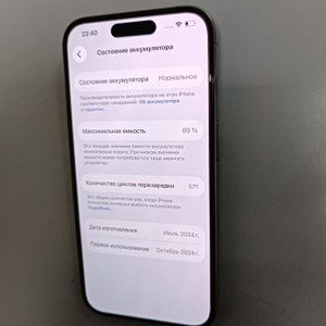 Б/в Мобільний телефон Apple iphone 15 pro 128gb 01-200975351