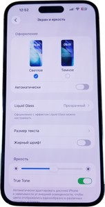 Б/в Мобільний телефон Apple iphone 14 pro max 128gb 01-200928098