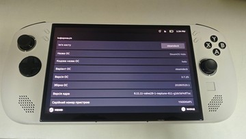Lenovo legion go s 1 tb steamos