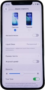 Б/в Мобільний телефон Apple iphone 12 pro 128gb 01-200916883