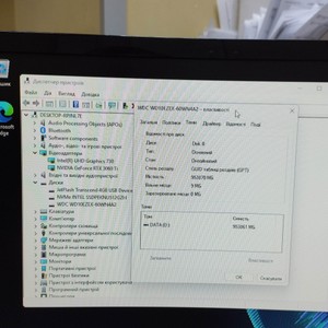 Б/у Системный блок Пк intel core i5-12400/ram 64 gb/hdd 1000 gb/ssd 512 gb/nvidia rtx 3060ti (geforce) 8gb gddr6 256bit 01-200979216