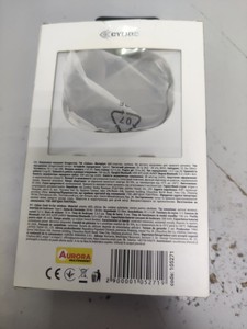 Б/в Навушники Cyboo 105271 01-200979563