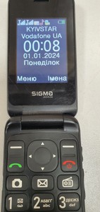 Б/в Мобільний телефон Sigma comfort 50 menol 01-200930835