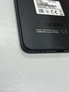 Б/в Мобільний телефон Oppo a3 4g 6/128gb 01-200983246