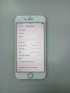 Б/в Мобільний телефон Apple iphone 7 32gb 01-200988897