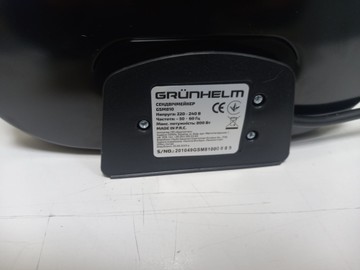 Б/у Бутербродница Grunhelm gsm810 01-200986360