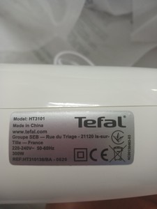 Б/в Міксер Tefal ht310138 01-200989943