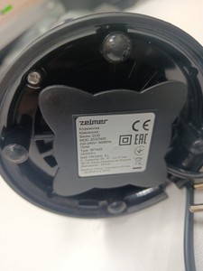 Б/в Кавомолка Zelmer zcg7425 01-200991855