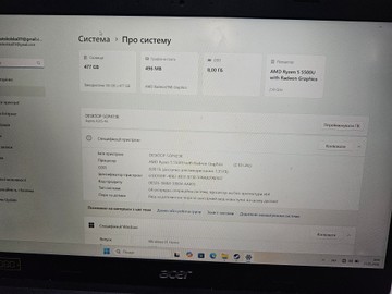 Б/в Ноутбук Acer 15/ryzen 5 5500u ddr4/8gb ddr4/hdd *відсутній/ssd 512 gb/*інтегрована 01-200993095