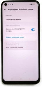 Б/в Мобільний телефон Realme 9 pro 8/128gb 01-200993137