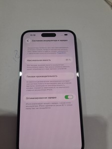 Б/в Мобільний телефон Apple iphone 14 pro max 128gb 01-200763393