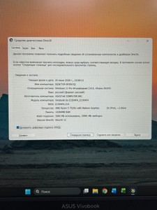 Б/в Ноутбук Asus 15/ryzen 5 7520u ddr5/16gb ddr5/ssd 512 gb/*інтегрована 01-200991821