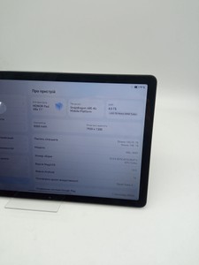 Б/у Планшет Honor pad x8a 4/128gb 01-200997215