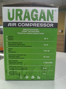 Б/у Автомобильный компрессор Uragan 90120 01-200997257