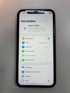 Б/в Мобільний телефон Apple iphone 11 64gb 01-200997763