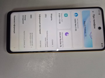 Б/в Мобільний телефон Zte nubia neo 3 5g 8/256gb 01-200999316