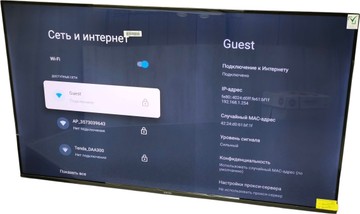 Б/в Телевізор Xiaomi tv a pro 43 2026 01-201001756