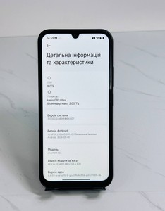 Б/в Мобільний телефон Xiaomi redmi 15c 4g 8/256gb 01-201003939