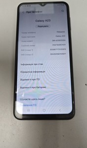 Б/в Мобільний телефон Samsung galaxy a23 sm-a235f 4/64gb 01-201003945