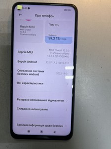Б/в Мобільний телефон Xiaomi redmi note 9 4/128gb 01-201006165